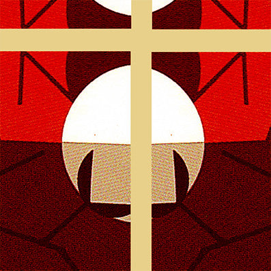 Box - Red Fern